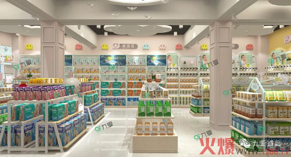 让母婴店变成流量场，给九爱的这波神操作跪了！12.jpg
