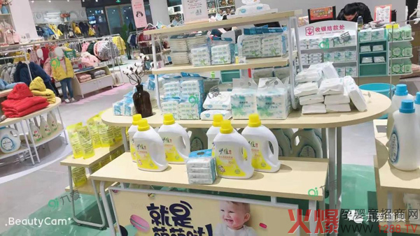 让母婴店变成流量场，给九爱的这波神操作跪了！24.jpg