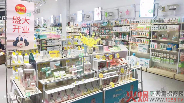 让母婴店变成流量场，给九爱的这波神操作跪了！25.jpg
