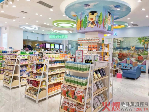 让母婴店变成流量场，给九爱的这波神操作跪了！28.jpg