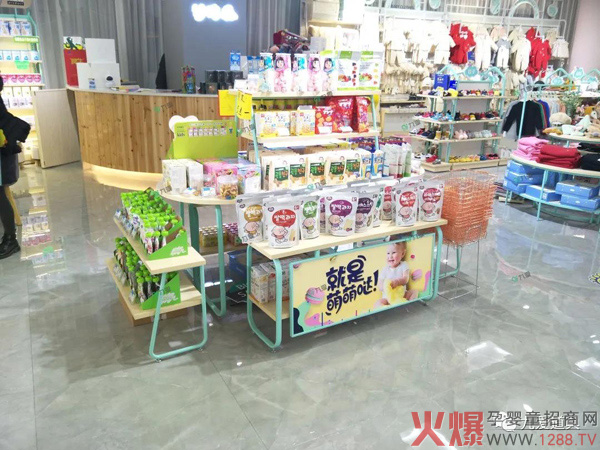 让母婴店变成流量场，给九爱的这波神操作跪了！30.jpg