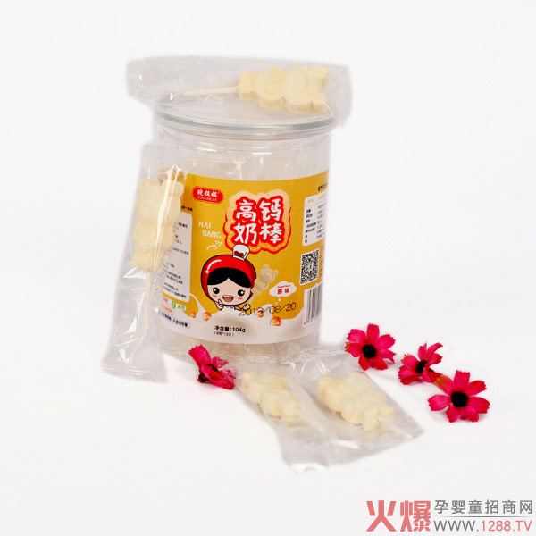 晓姐姐高钙营养奶�.jpg