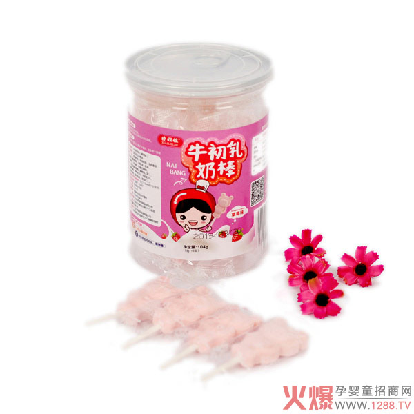 晓姐姐牛初乳营养奶棒.jpg