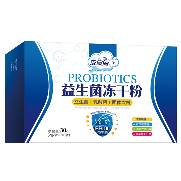 皮皮兔益生菌冻干�.jpg