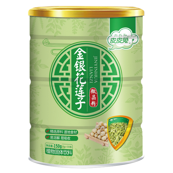 皮皮兔微晶粉-金银花莲�.jpg