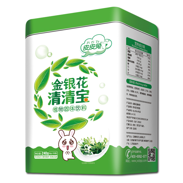 皮皮兔清清宝-金银�.jpg