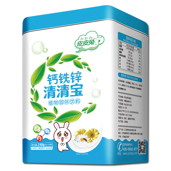 皮皮兔清清宝-钙铁�.jpg