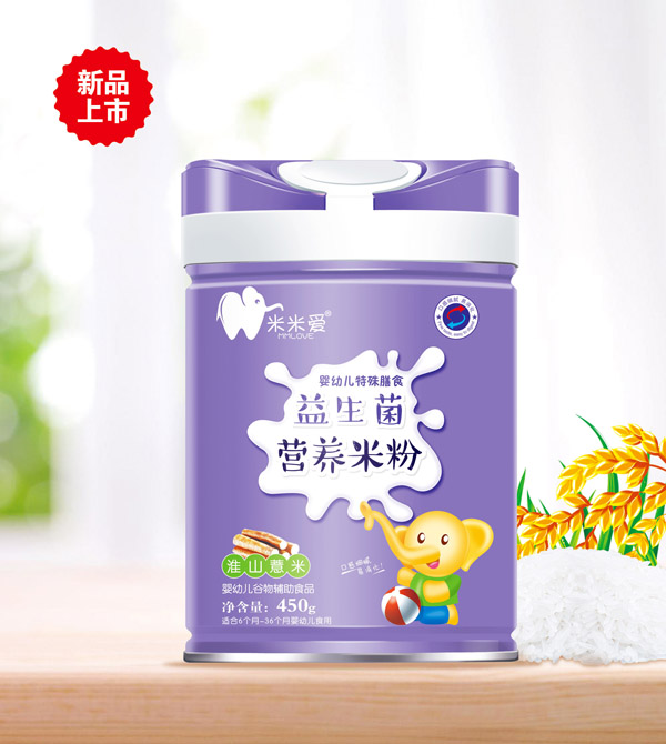 米米爱益生菌营养米粉 淮山薏米.jpg
