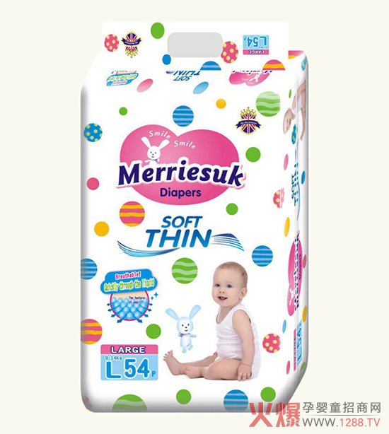 merriesuk芯体纸尿裤L�.4片（9~14kg�.jpg