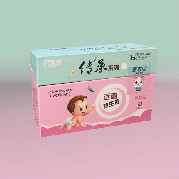 保童康传承系列寒咳贴.jpg