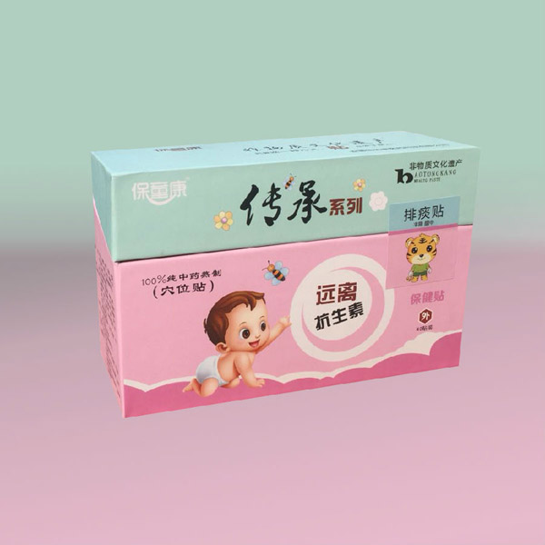 保童康传承系列排痰贴.jpg