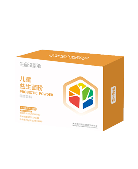 营养树生命引擎系�?儿童益生菌粉固体饮料.jpg