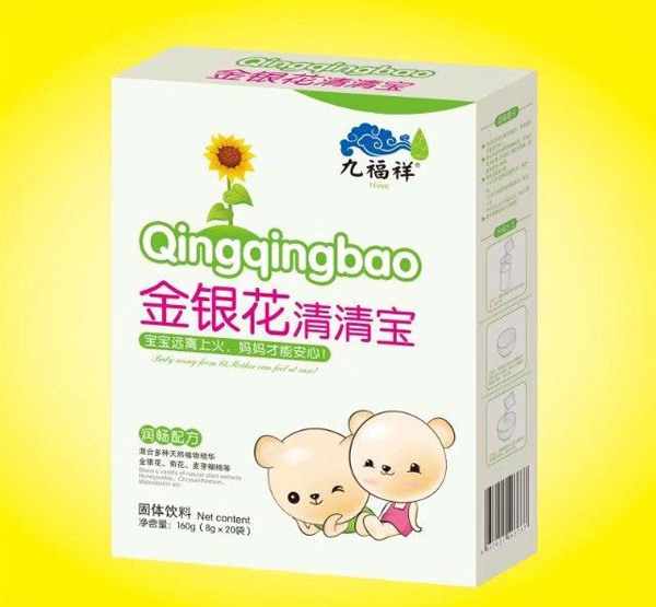 九福祥金银花清清宝盒�.jpg