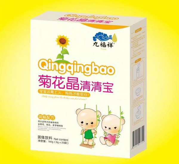 九福祥菊花晶清清宝盒�.jpg