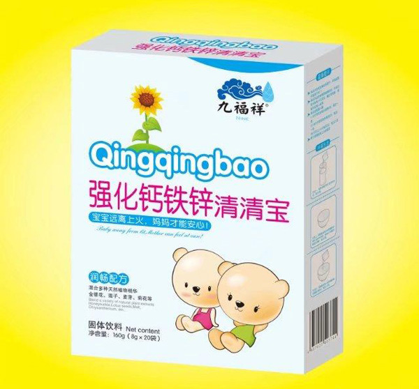 九福祥强化钙铁锌清清宝盒�.jpg