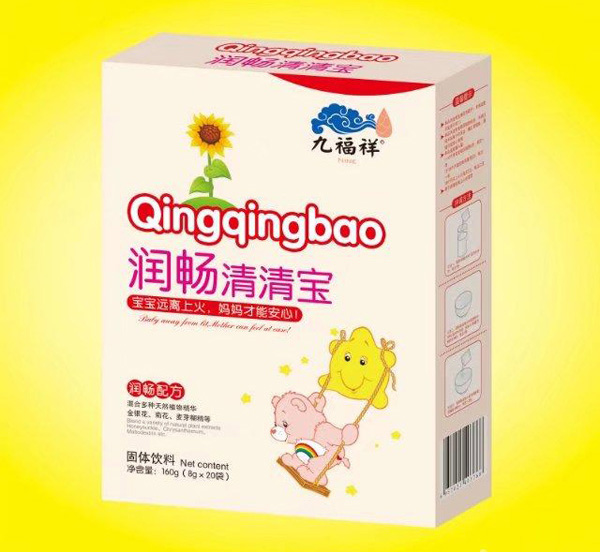 九福祥润畅清清宝盒装.jpg