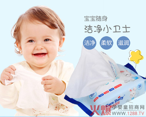 凯儿得乐婴幼儿手口柔湿巾小包�.jpg