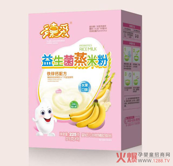 多嘉爱益生菌蒸米�.钙铁锌配方盒�.jpg