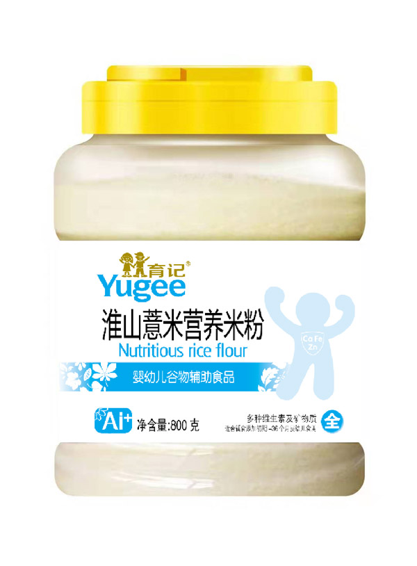 育记淮山薏米营养米粉800克透明桶装.jpg