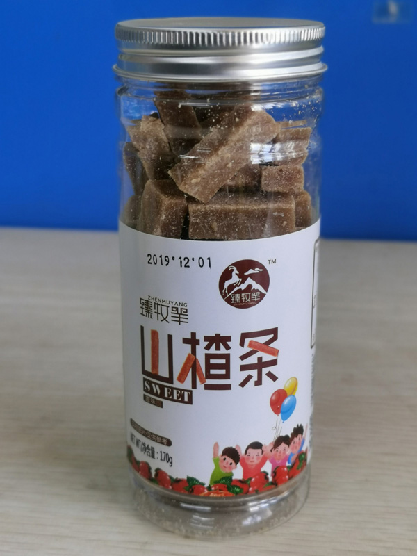 臻牧羊山楂条.jpg