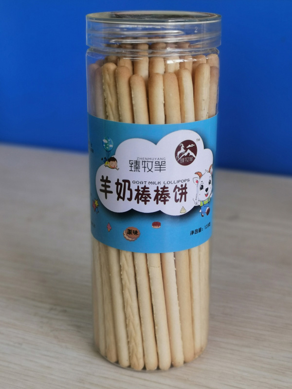 臻牧羊羊奶棒棒饼干.jpg