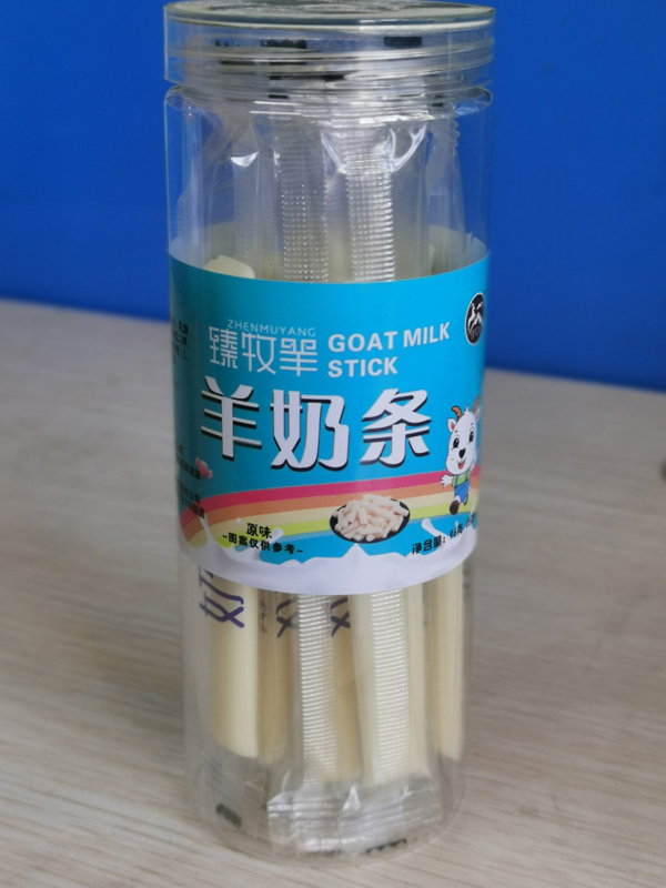 臻牧羊羊奶条.jpg