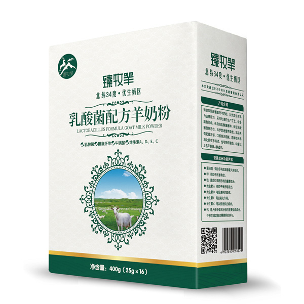 臻牧羊乳酸菌配方羊奶粉 400g.jpg