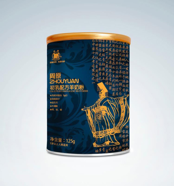 臻牧羊周原初乳配方羊奶粉.jpg