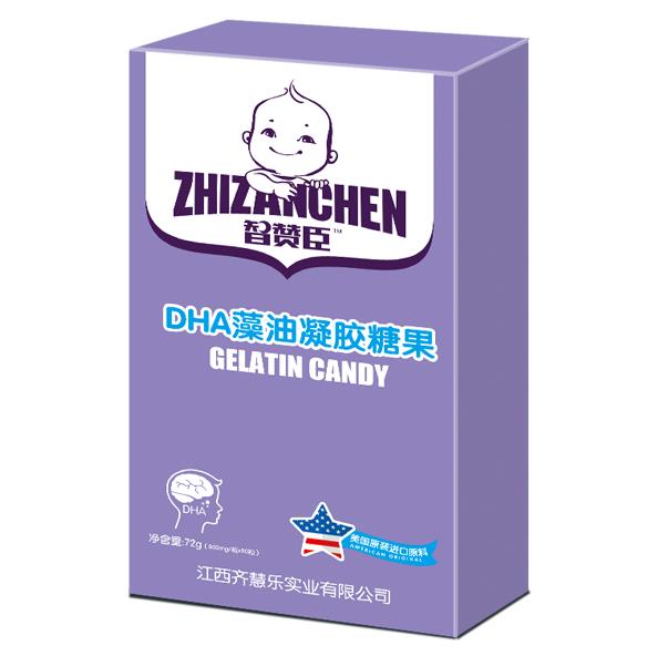 智赞臣DHA藻油凝胶糖果 盒装.jpg