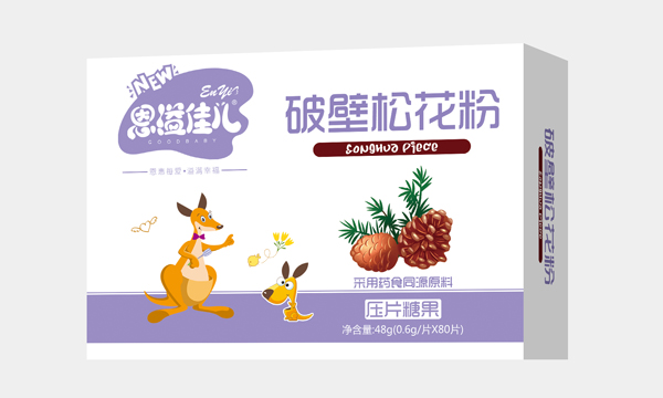 恩溢佳儿破壁松花粉压片糖果.jpg