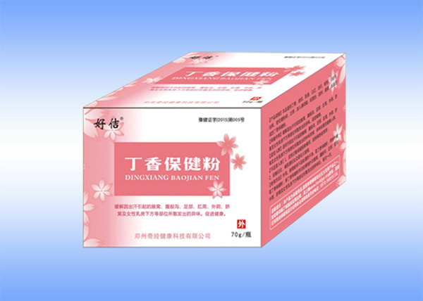 好佶牌丁香保健粉.jpg