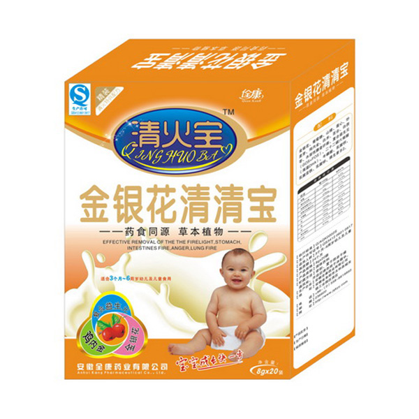 佺康金银花清清宝.jpg
