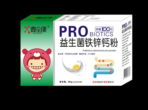 鑫全康益生菌铁锌钙粉.jpg