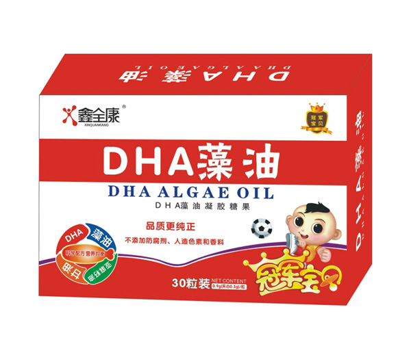 鑫全康DHA藻油凝胶糖果 纸盒装.jpg