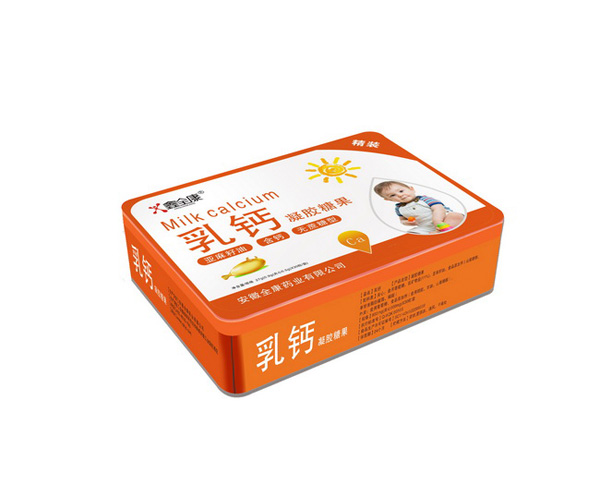 鑫全康乳钙凝胶糖果.jpg