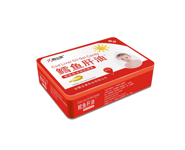 鑫全康鳕鱼肝油凝胶糖果.jpg