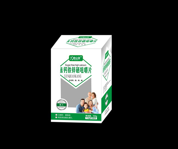 鑫全康维生素5种X4.jpg