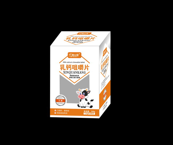 鑫全康维生素5种X4-8.jpg