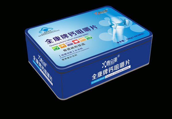 鑫全康维生素5种--铁盒X4-1.jpg
