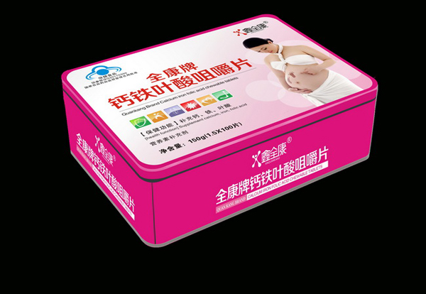 鑫全康维生素5种--铁盒X4-3.jpg