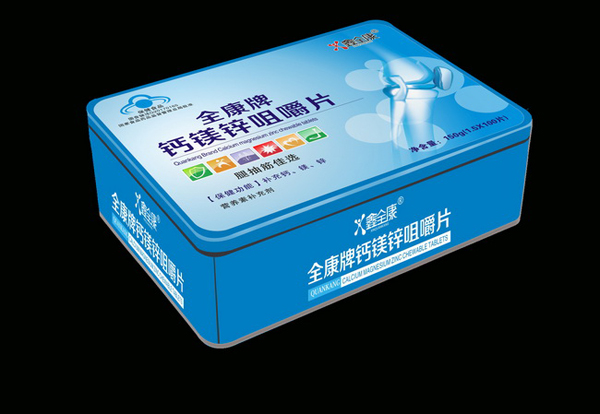 鑫全康维生素5种--铁盒X4-4.jpg