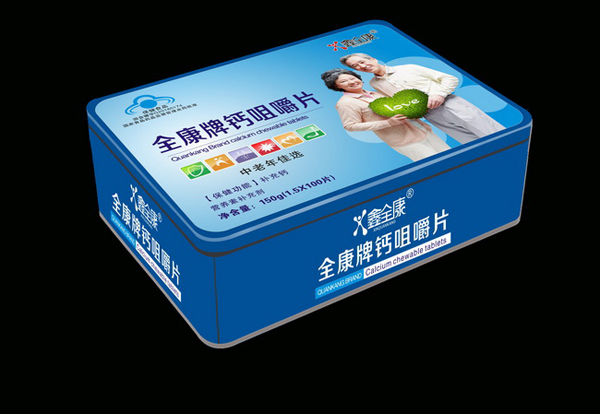 鑫全康维生素5种--铁盒X4-6.jpg