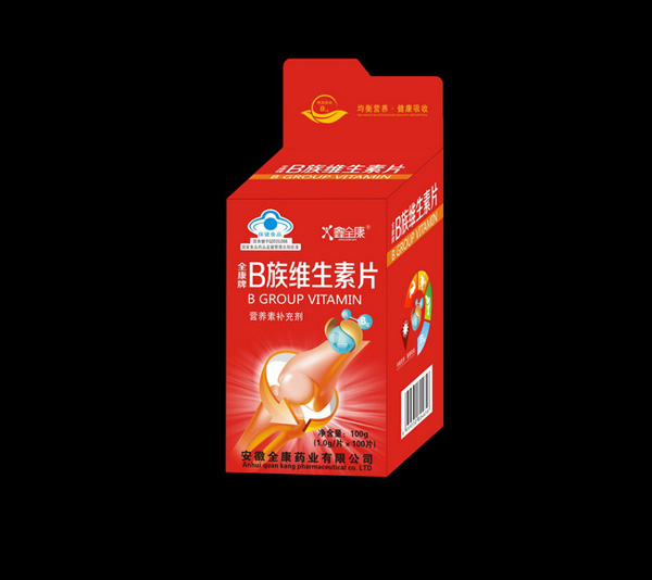 鑫全康蓝帽不开窗钙片-d3.jpg