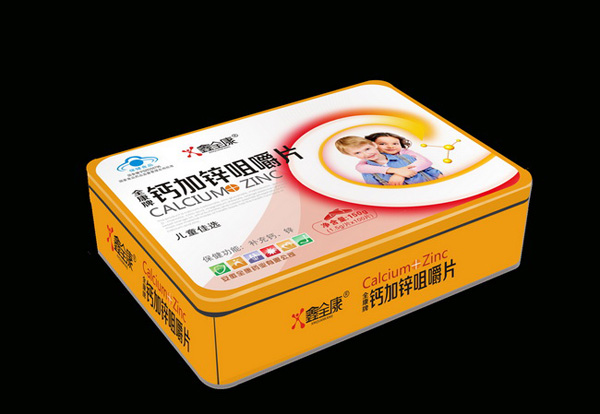 鑫全康蓝帽钙片铁盒E-02.jpg