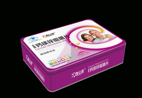 鑫全康蓝帽钙片铁盒E-03.jpg