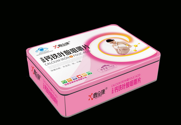 鑫全康蓝帽钙片铁盒E-04.jpg
