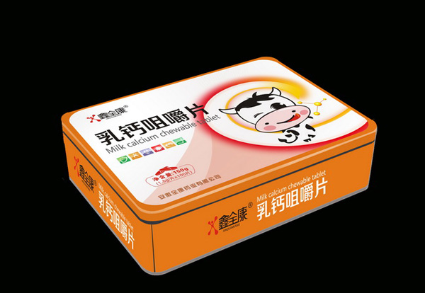 鑫全康蓝帽钙片铁盒E-08.jpg