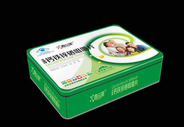 鑫全康蓝帽钙片铁盒E-09.jpg