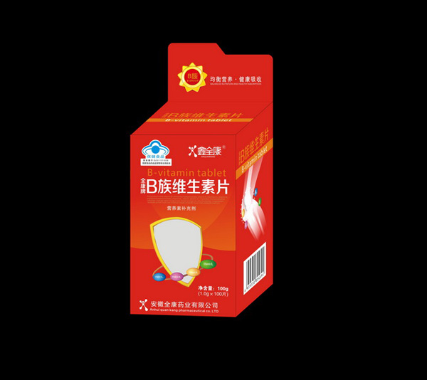 鑫全康蓝帽开窗钙片-B4.jpg