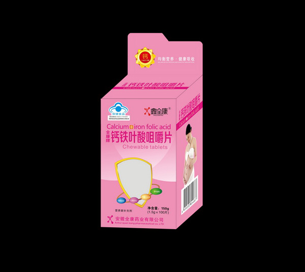 鑫全康蓝帽开窗钙片-B5.jpg